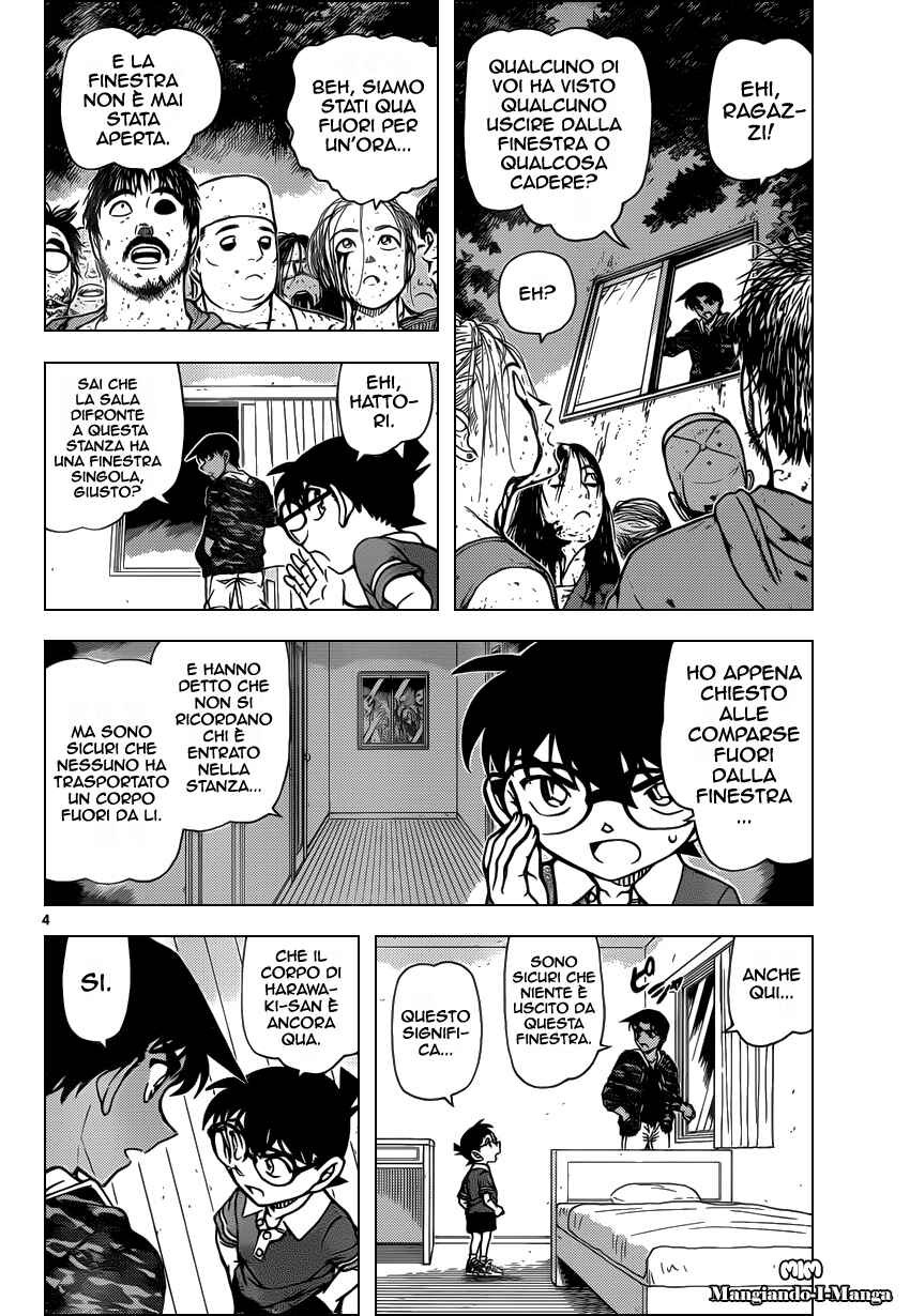 Chapter 934 - Page 5