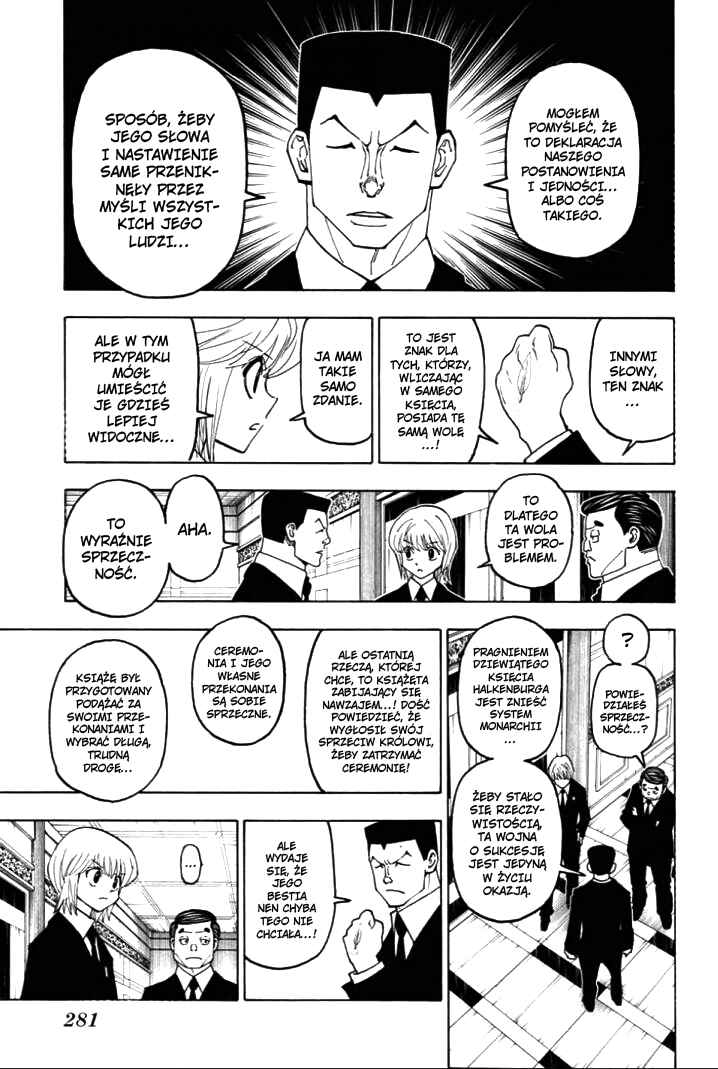 Chapter 372 - Page 15