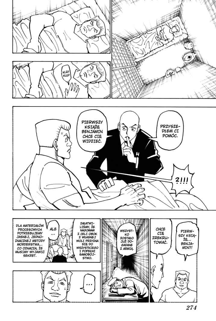 Chapter 372 - Page 8