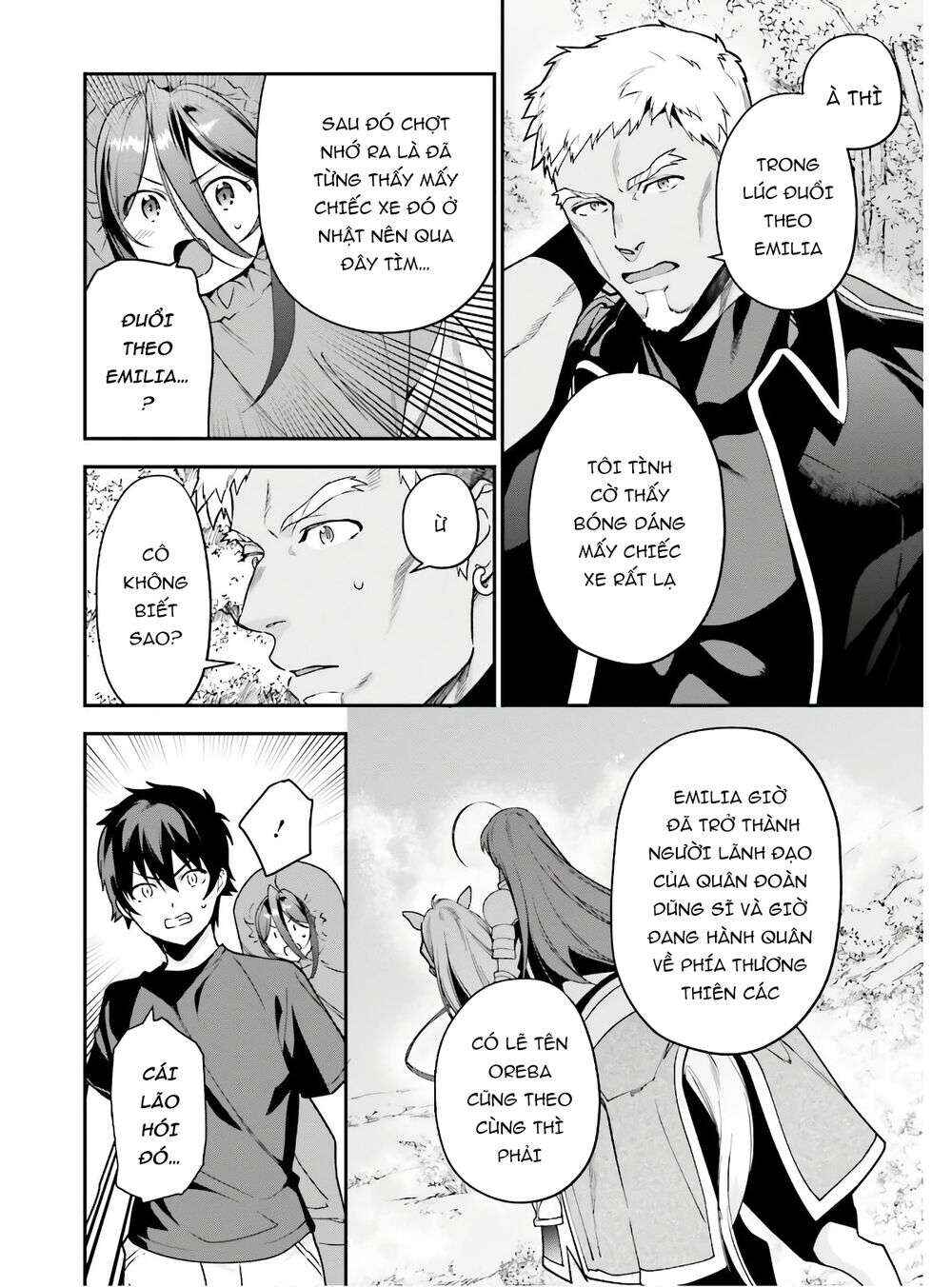 Chapter 88 - Page 6
