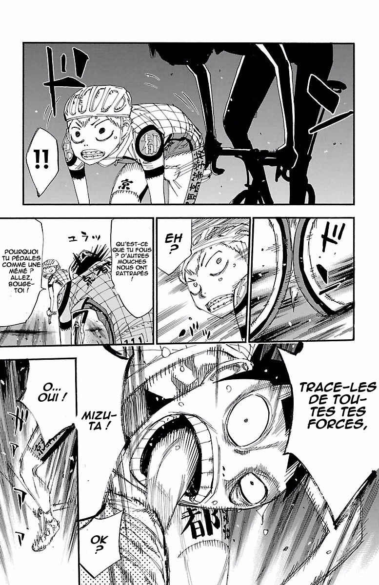 Chapter 399 - Page 14