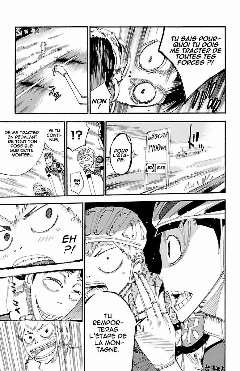Chapter 399 - Page 17