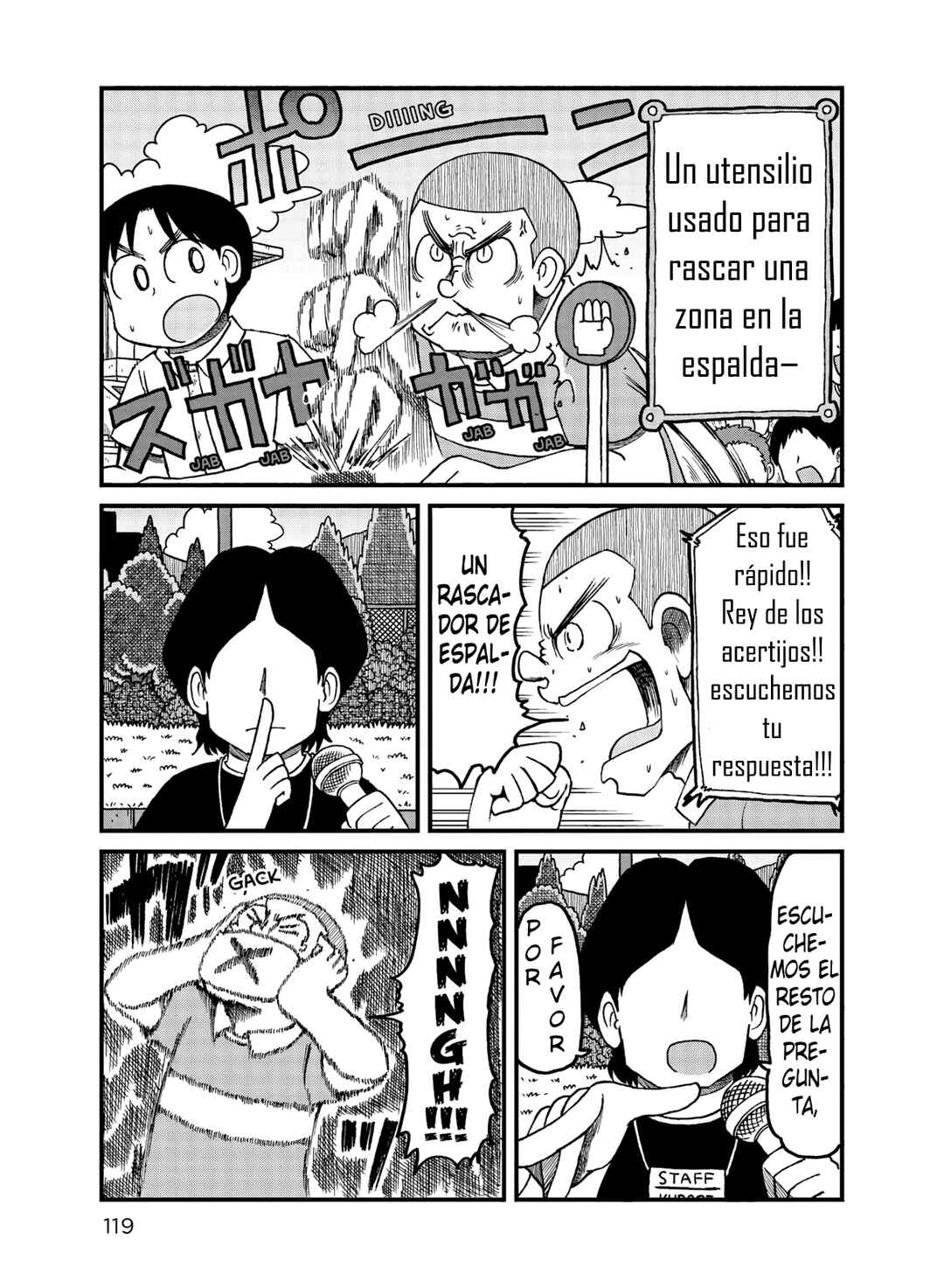 Chapter 118 - Page 3
