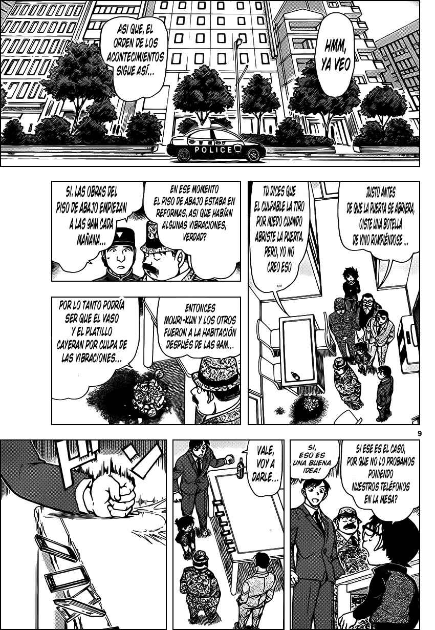 Chapter 952 - Page 11