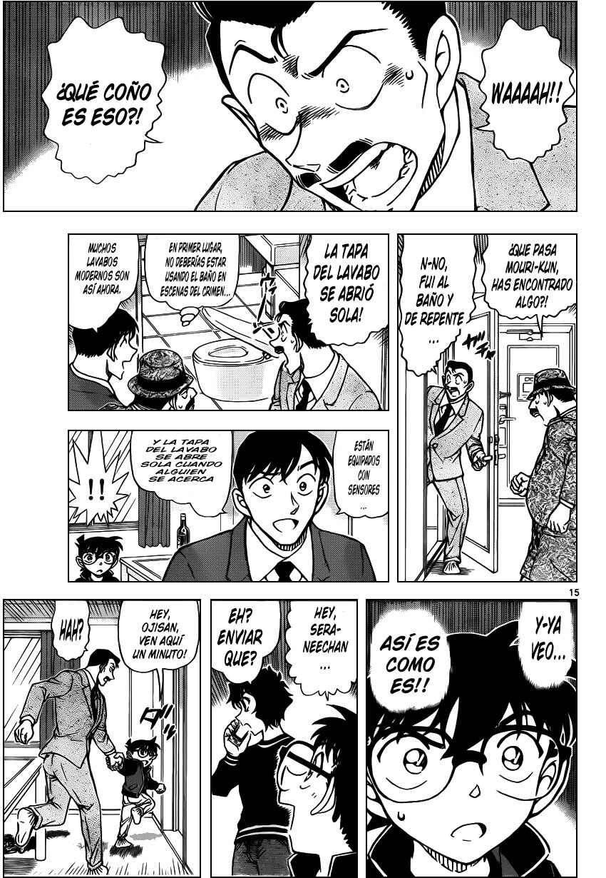 Chapter 952 - Page 17
