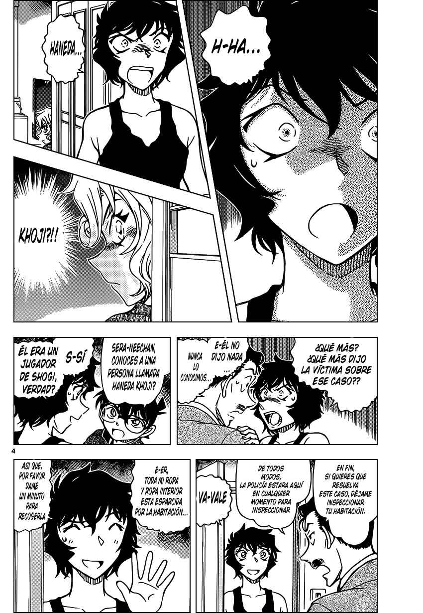 Chapter 952 - Page 6