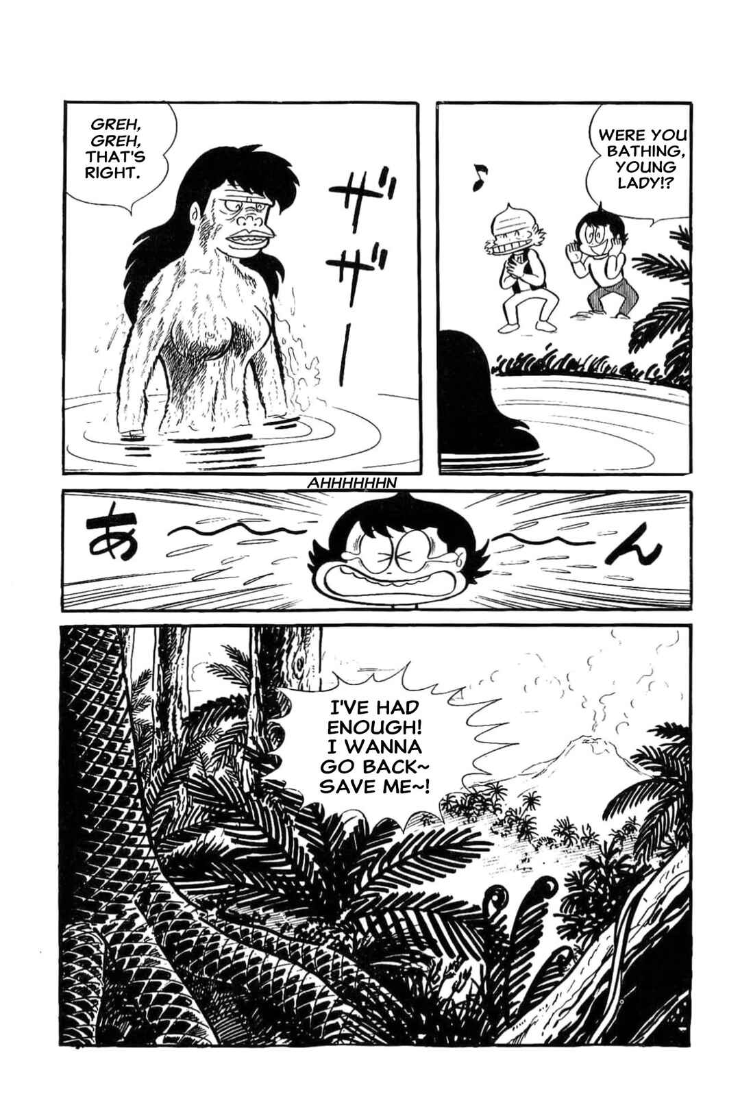 Chapter 58 - Page 10