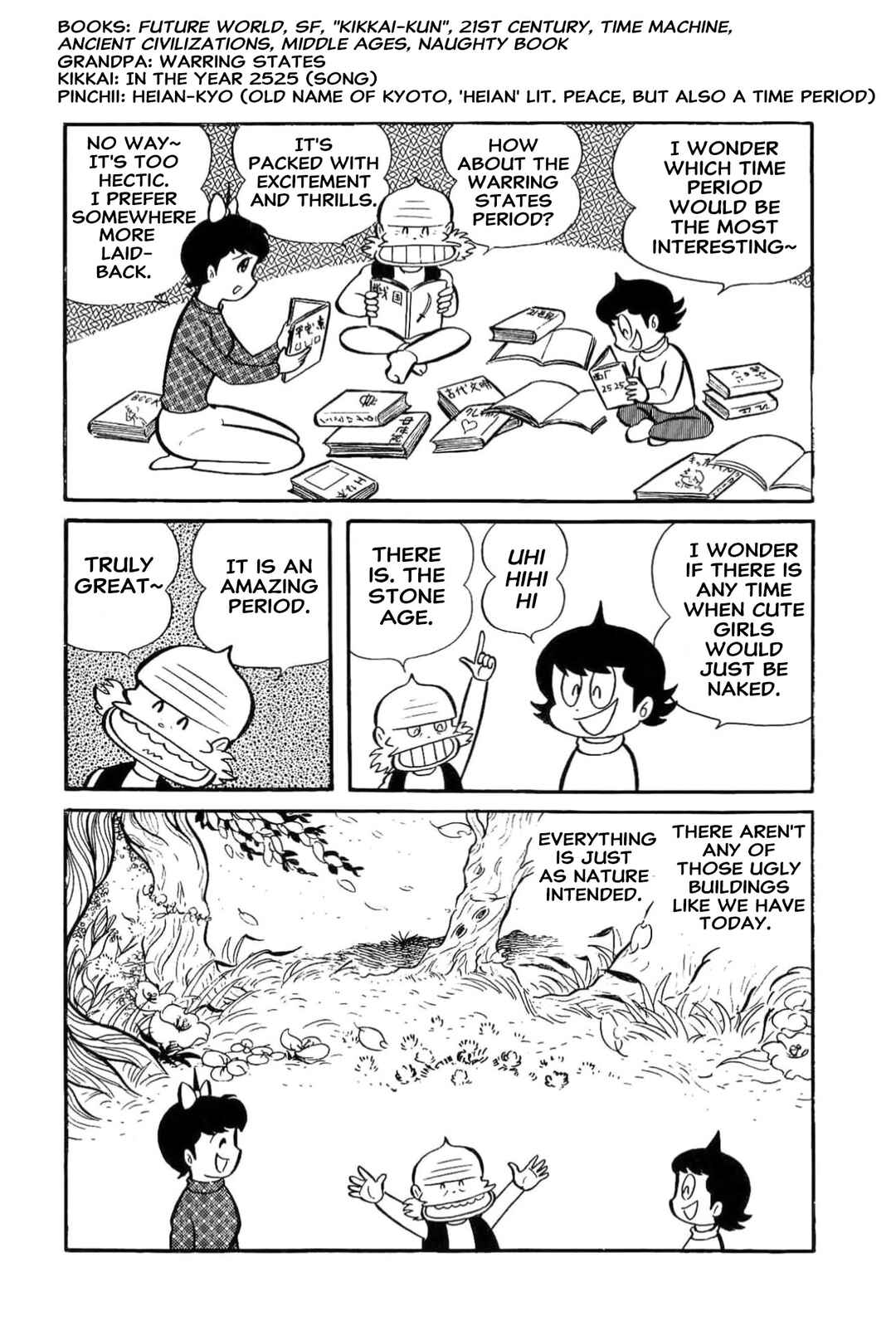 Chapter 58 - Page 2