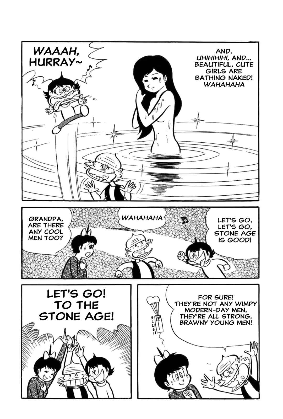 Chapter 58 - Page 4