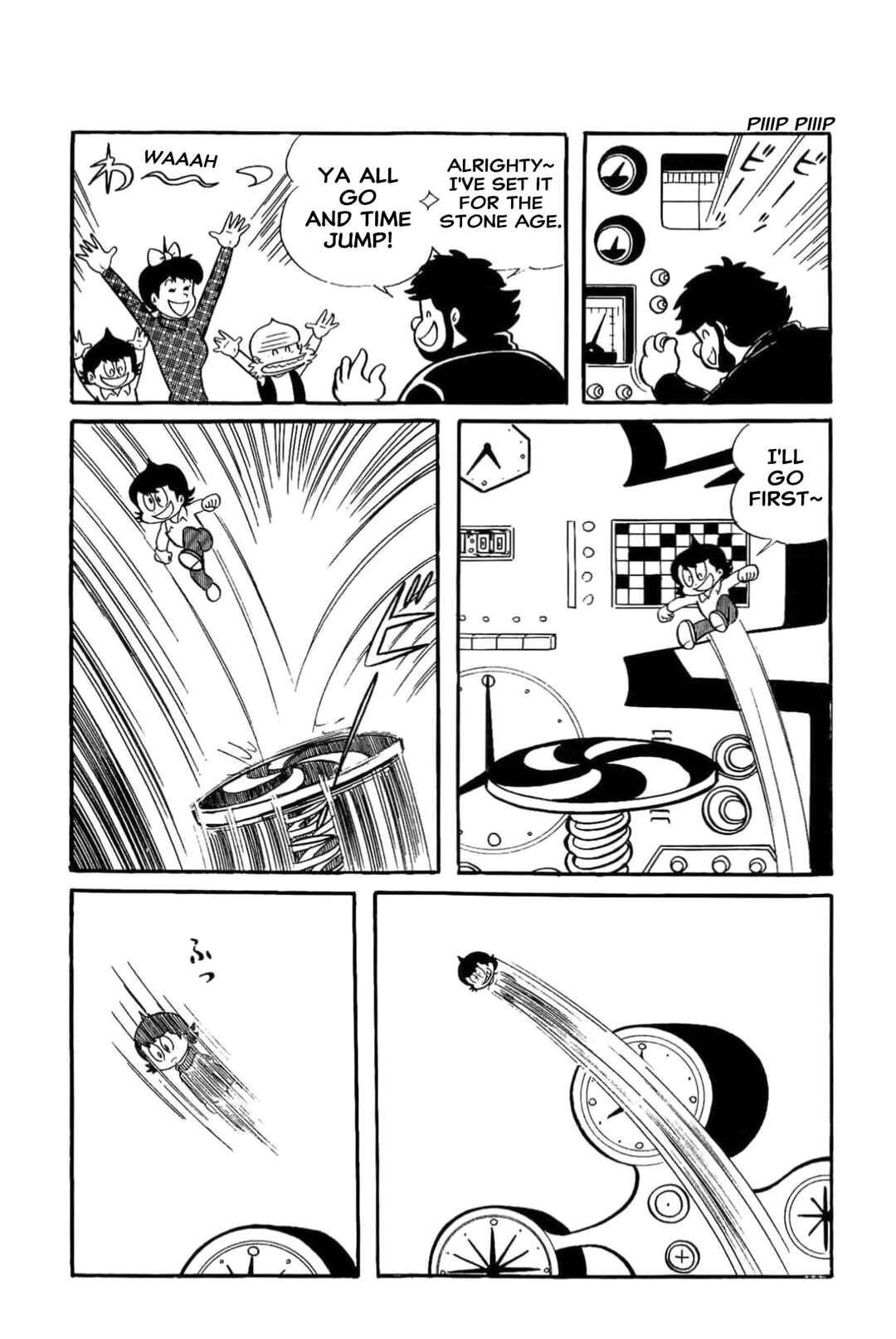 Chapter 58 - Page 5