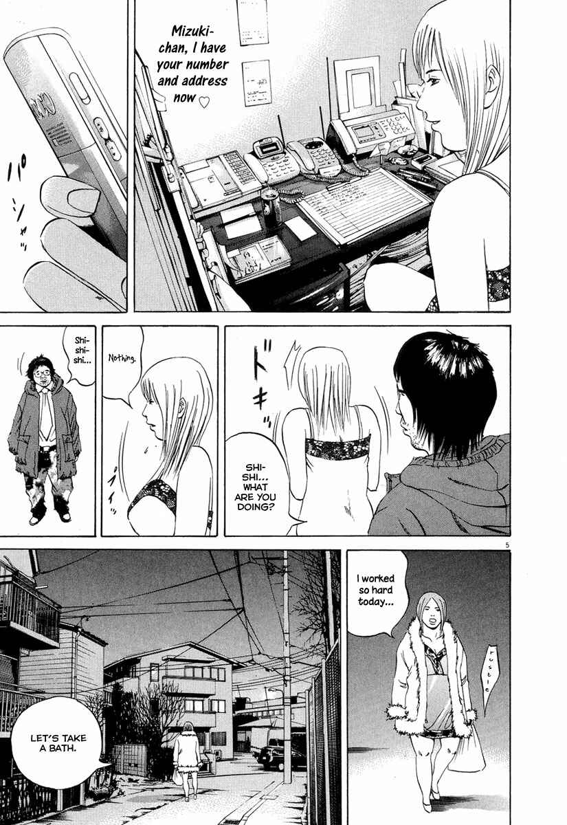 Chapter 50 - Page 6