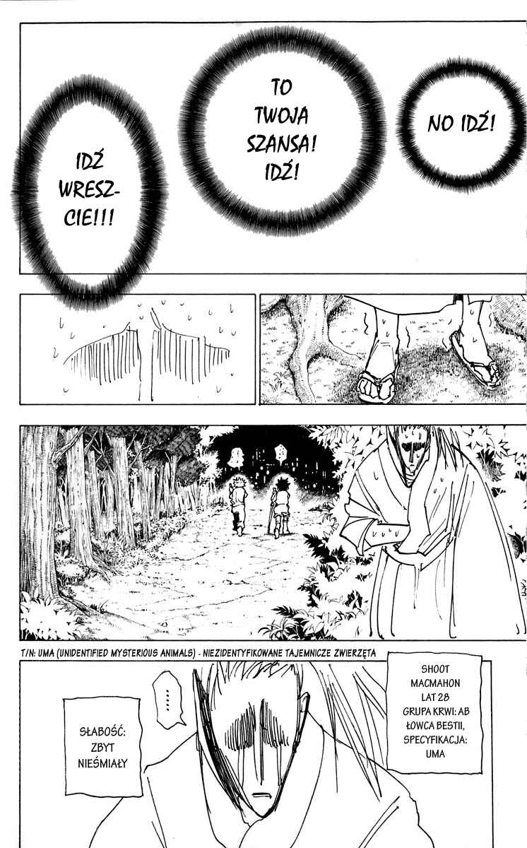 Chapter 205 - Page 4