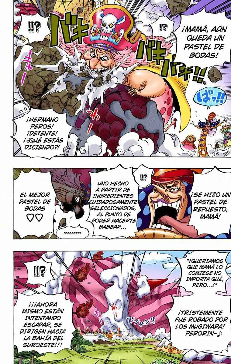 Chapter 873 - Page 7
