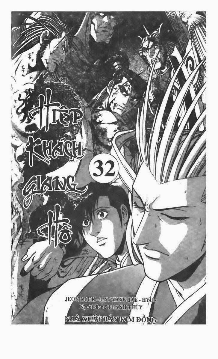 Chapter 212 - Page 2