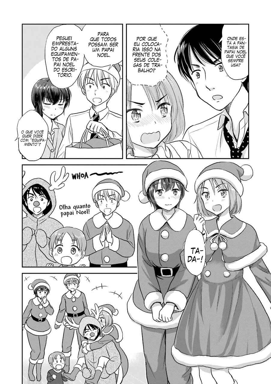 Chapter 46 - Page 2