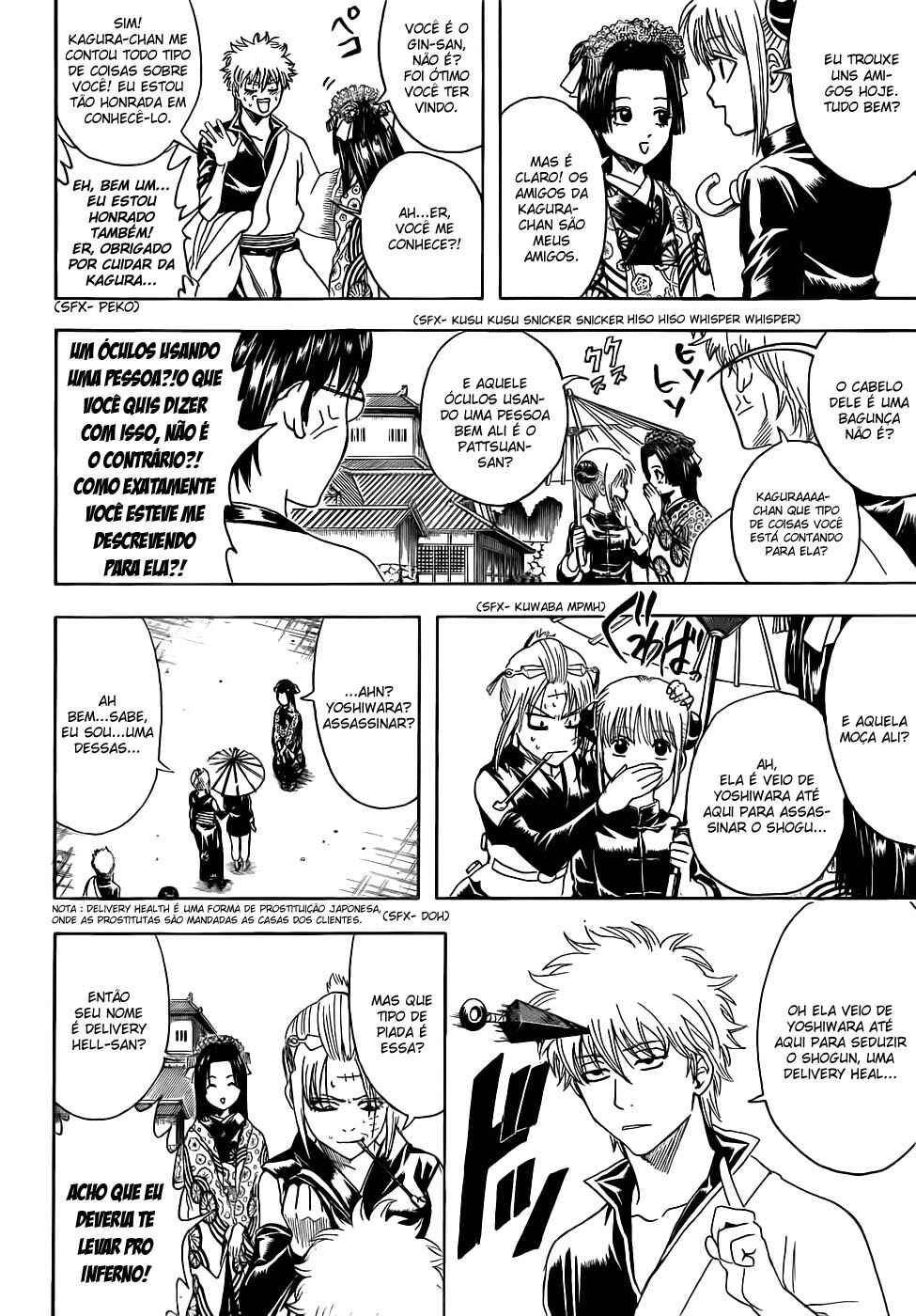 Chapter 387 - Page 8