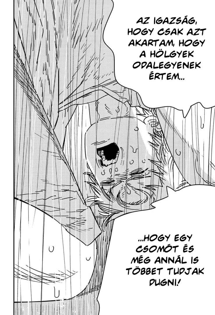 Chapter 166 - Page 12