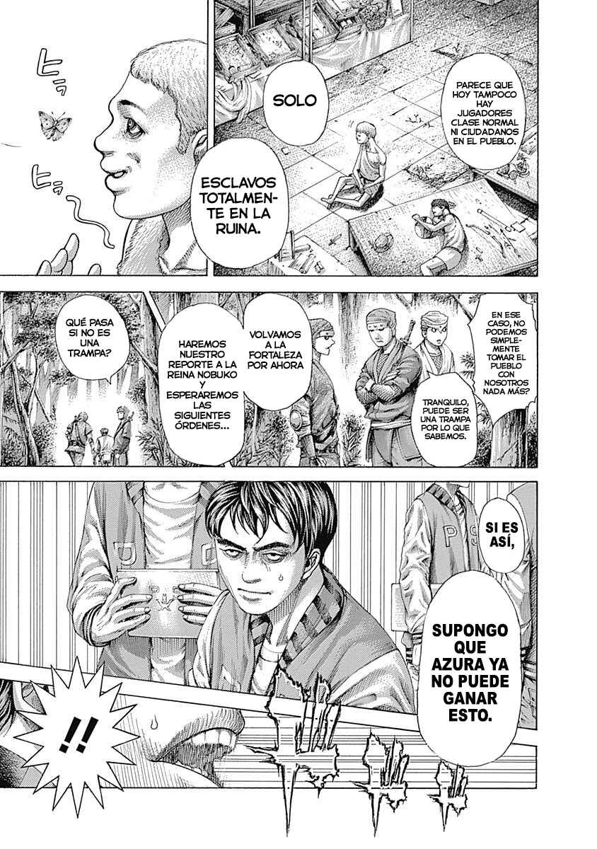 Chapter 399 - Page 3