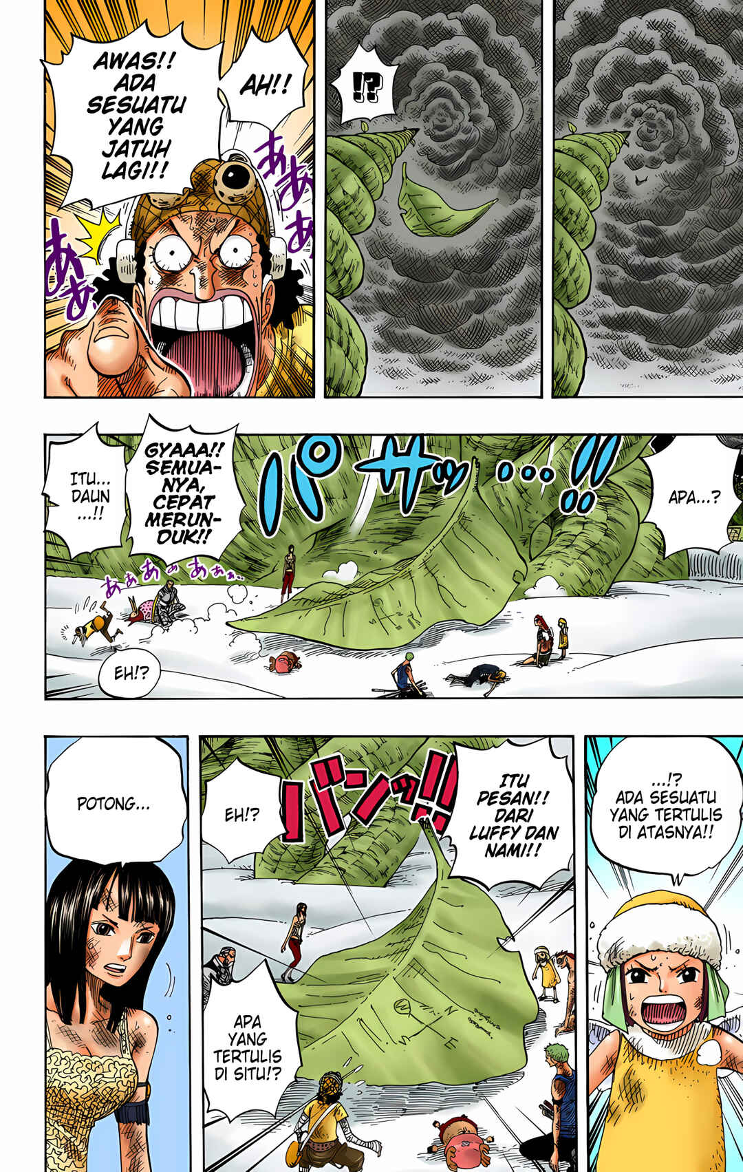 Chapter 295 - Page 11