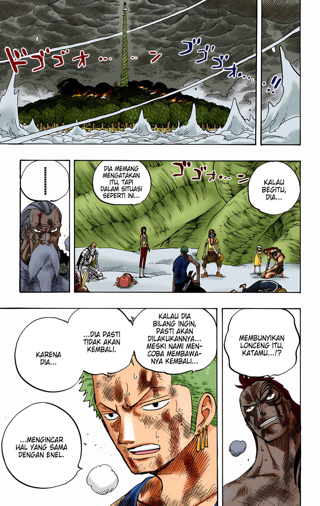 Chapter 295 - Page 7