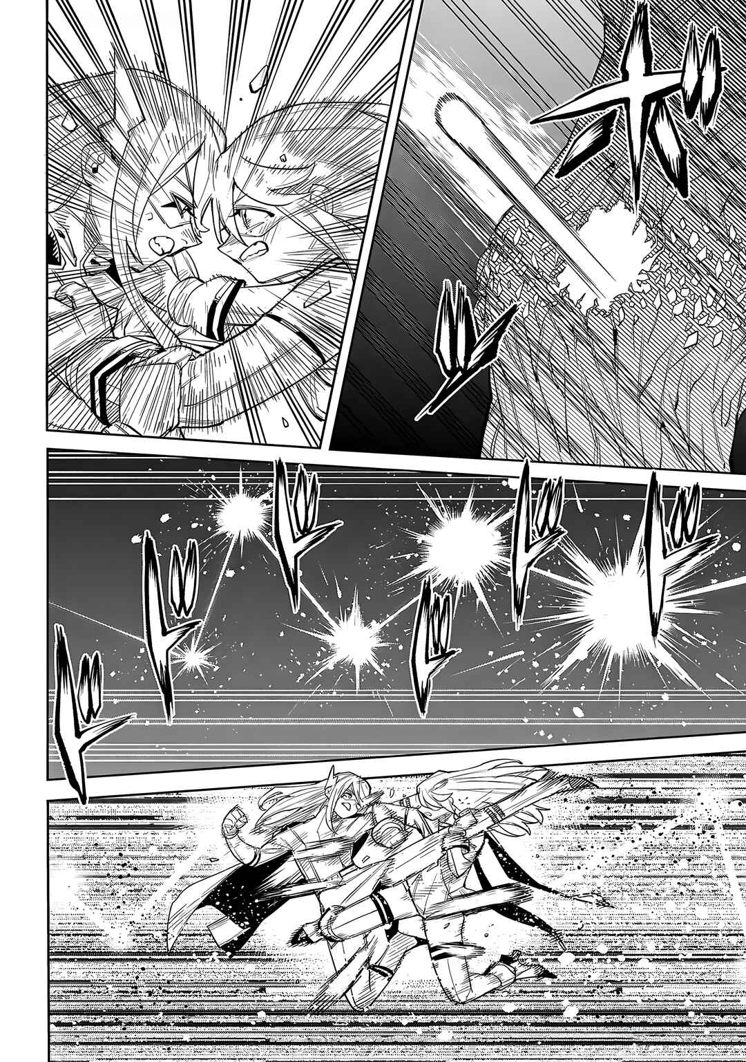 Chapter 232 - Page 15
