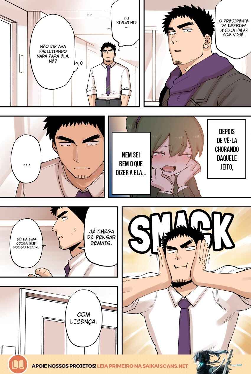 Chapter 228 - Page 4