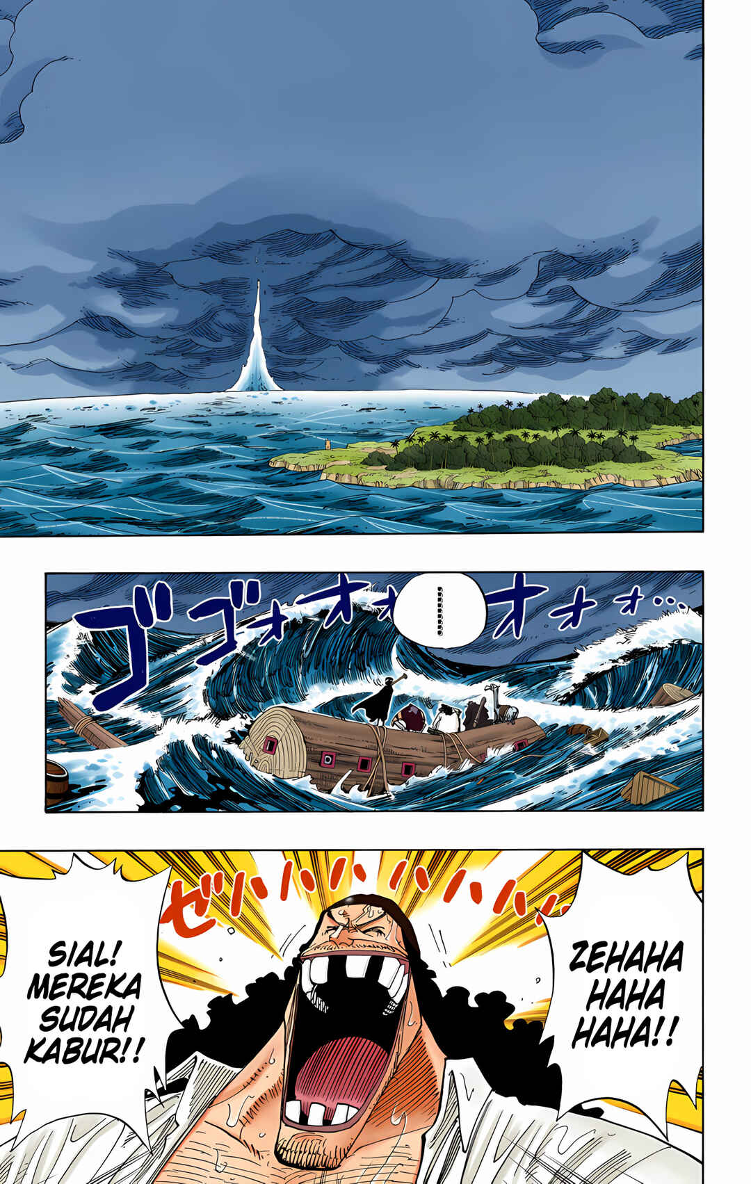 Chapter 237 - Page 7