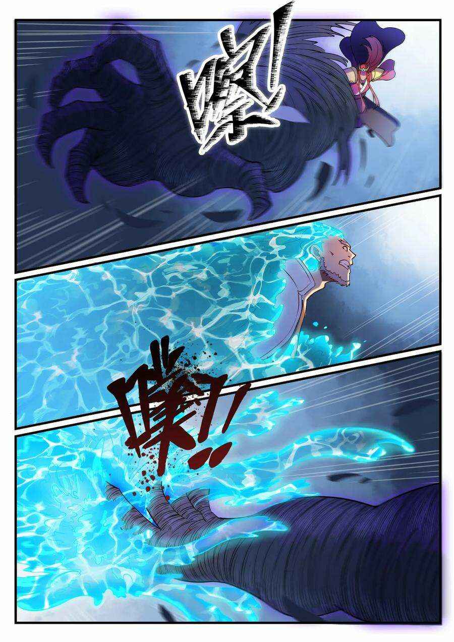 Chapter 564 - Page 7