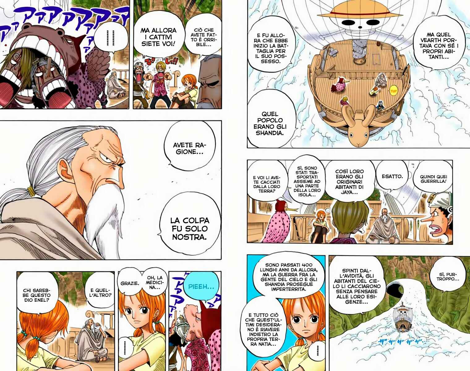 Chapter 255 - Page 5