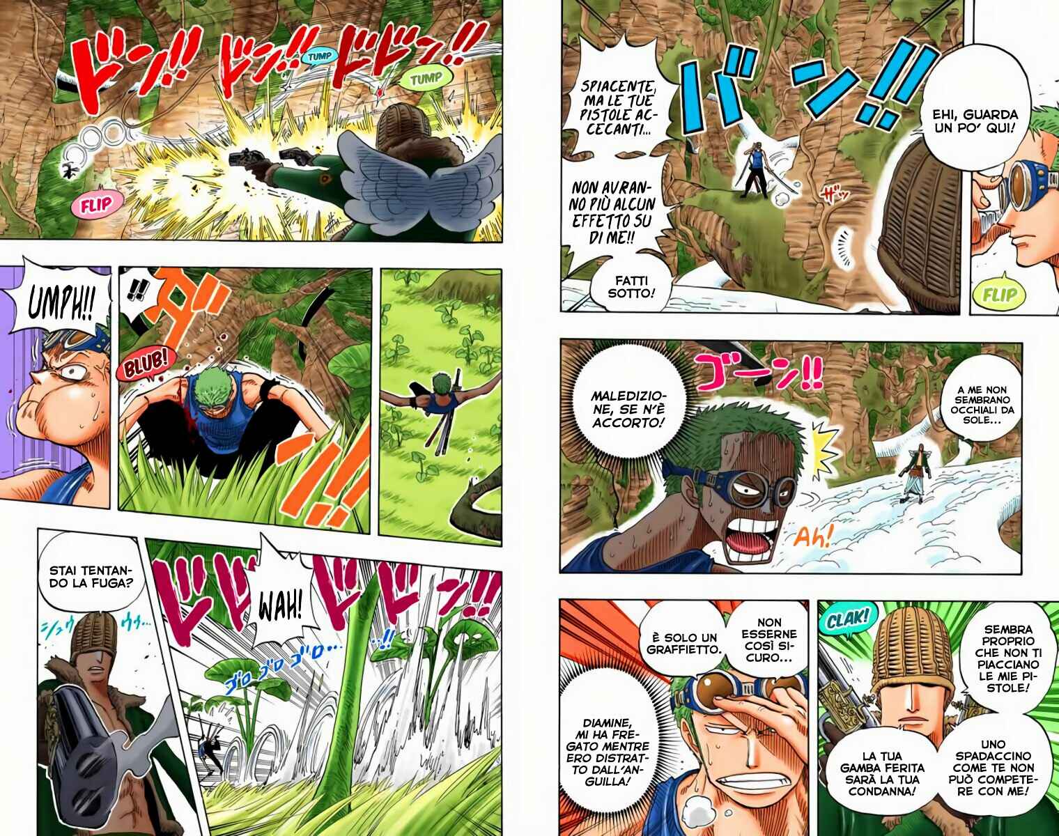 Chapter 259 - Page 6