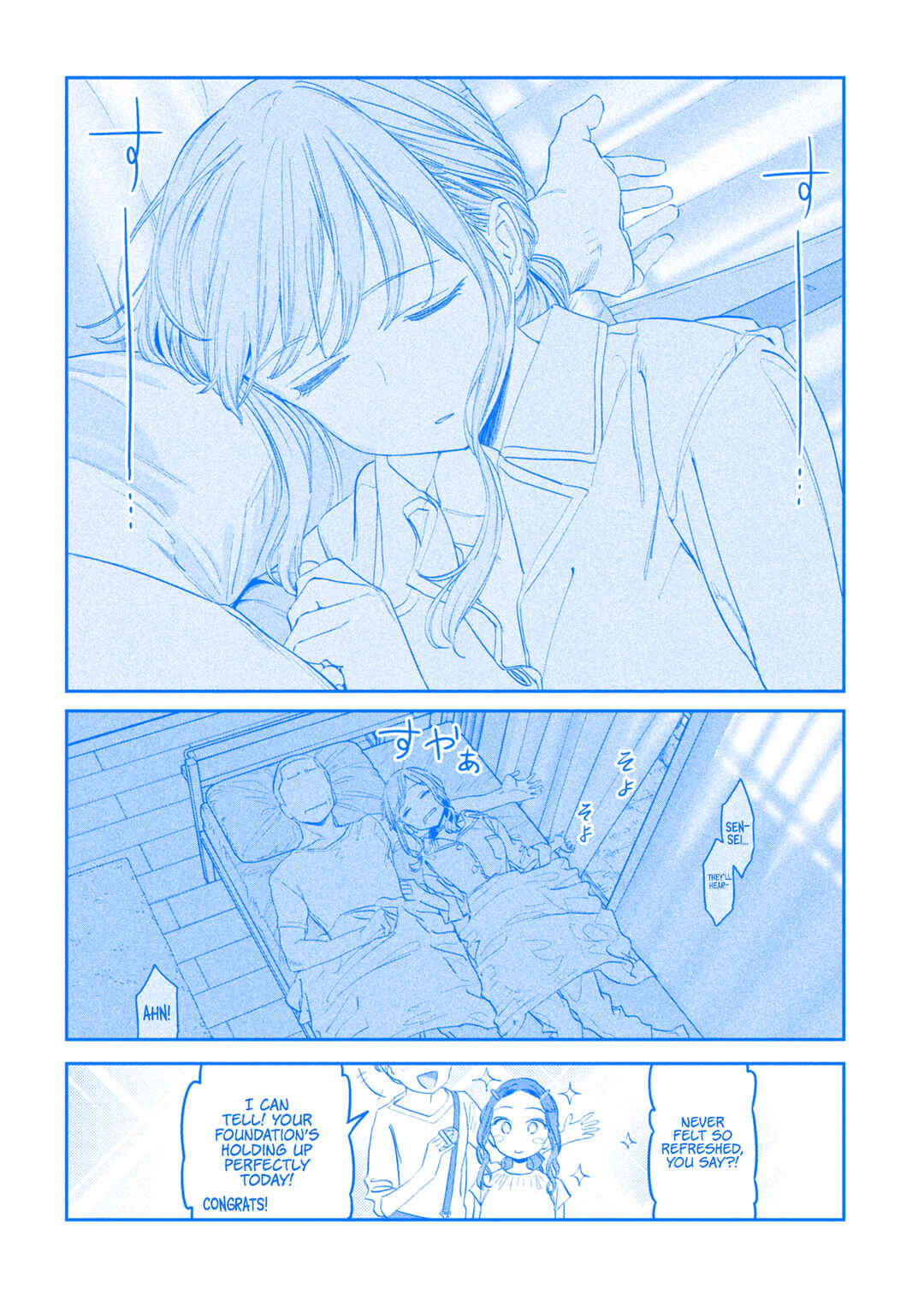 Chapter 85 - Page 13