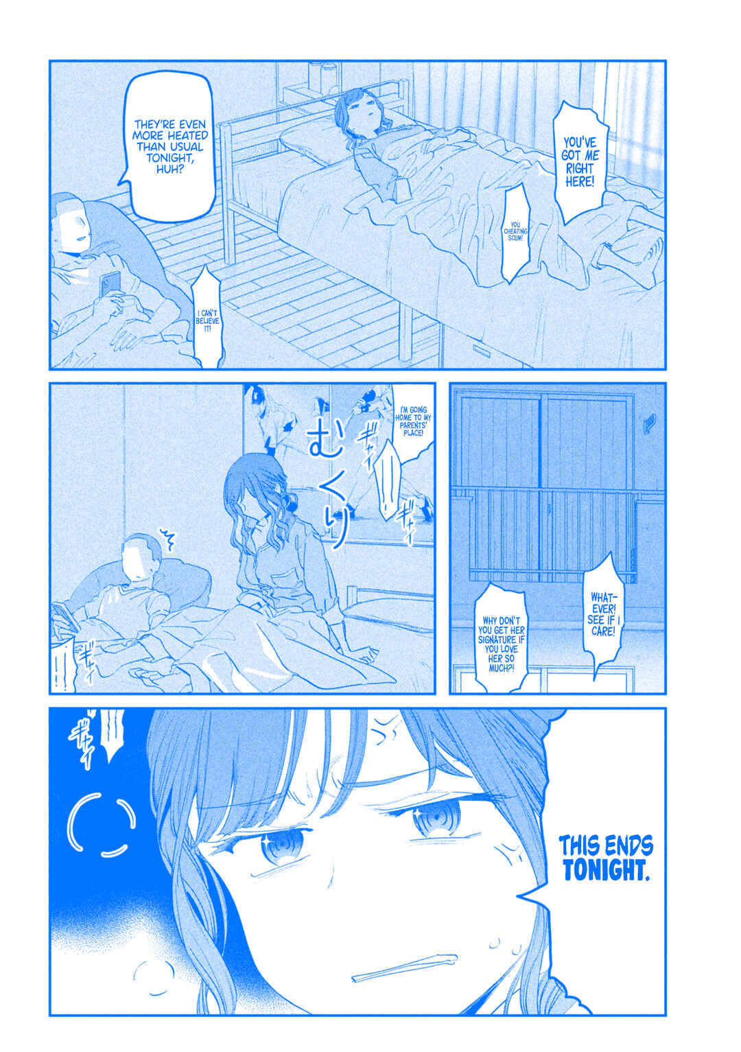 Chapter 85 - Page 3