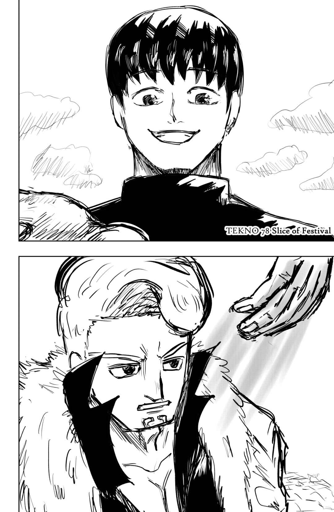 Chapter 78 - Page 2