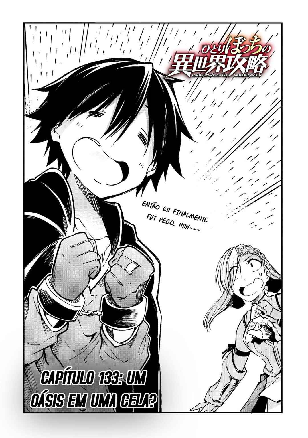 Chapter 133 - Page 4