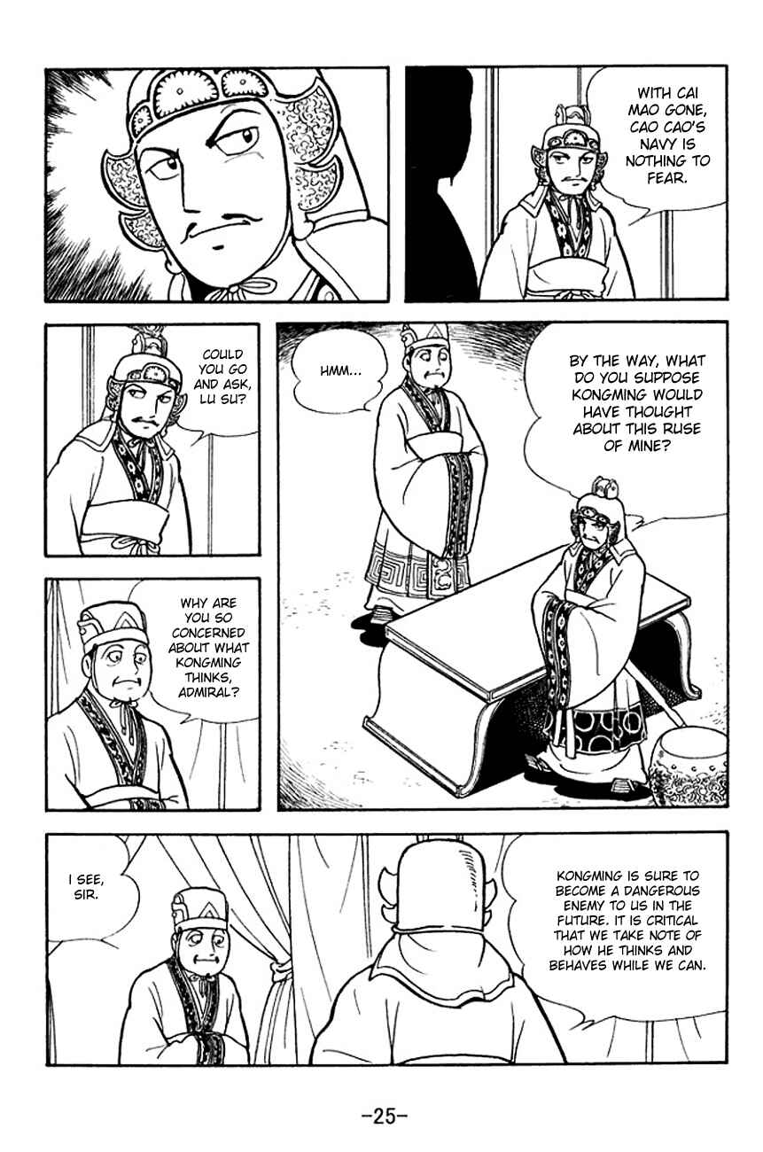 Chapter 138 - Page 2