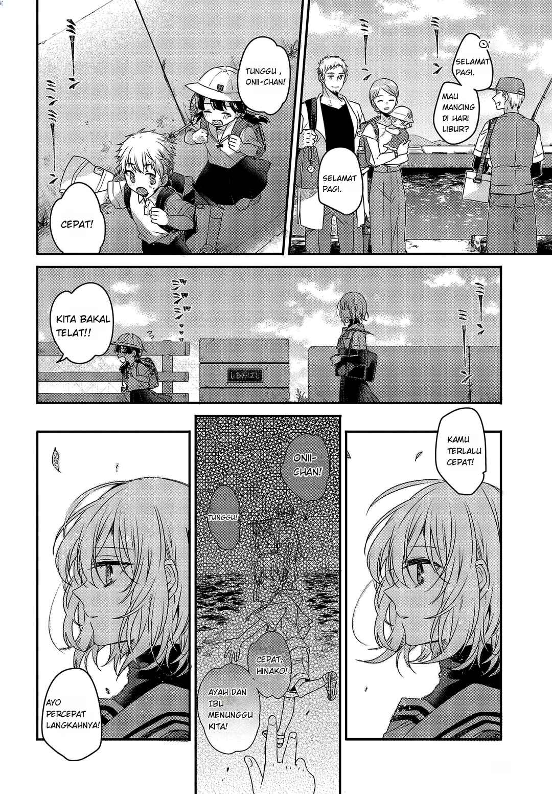 Chapter 1 - Page 7