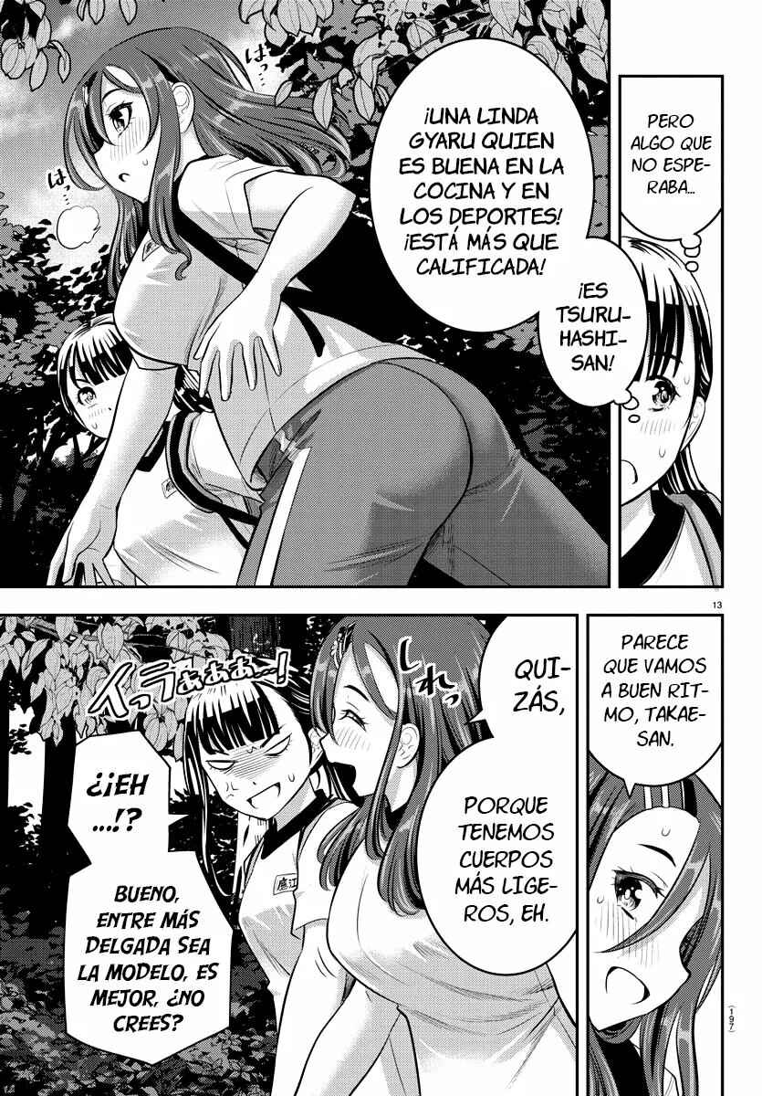 Chapter 28 - Page 14