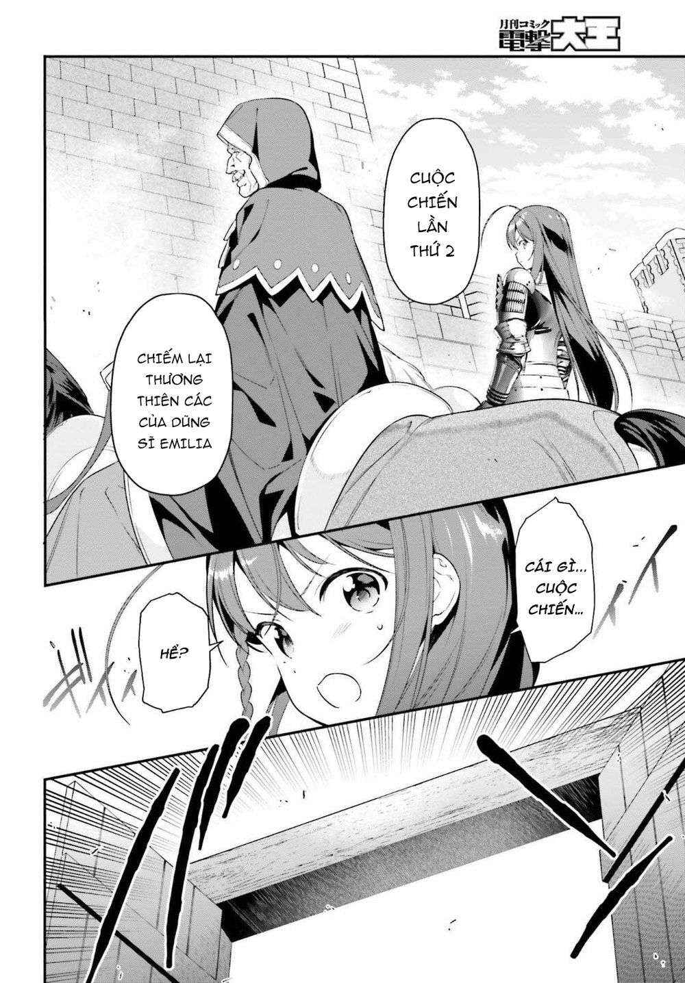 Chapter 85 - Page 18