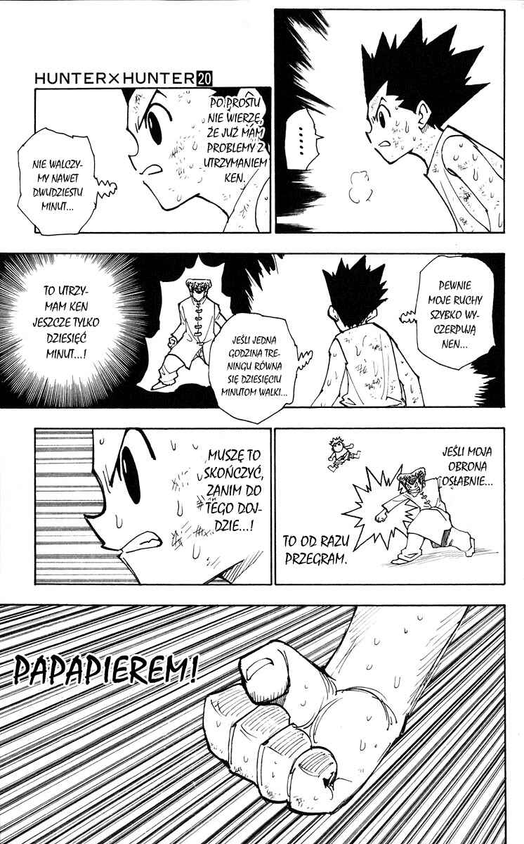 Chapter 208 - Page 10