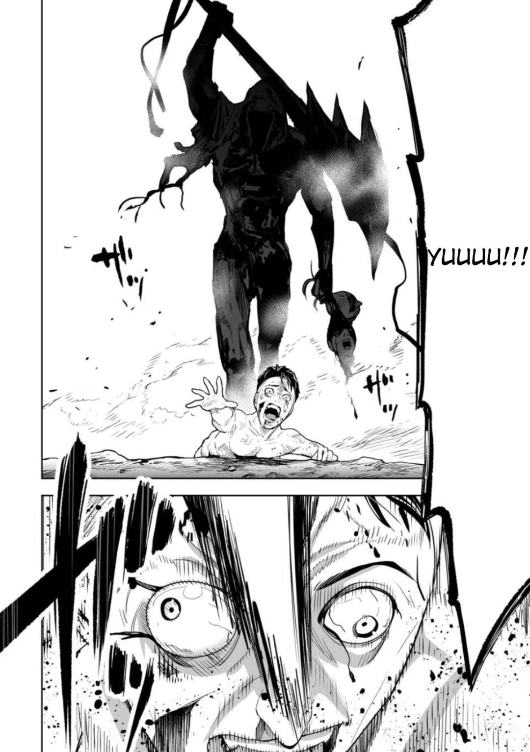 Chapter 1 - Page 2