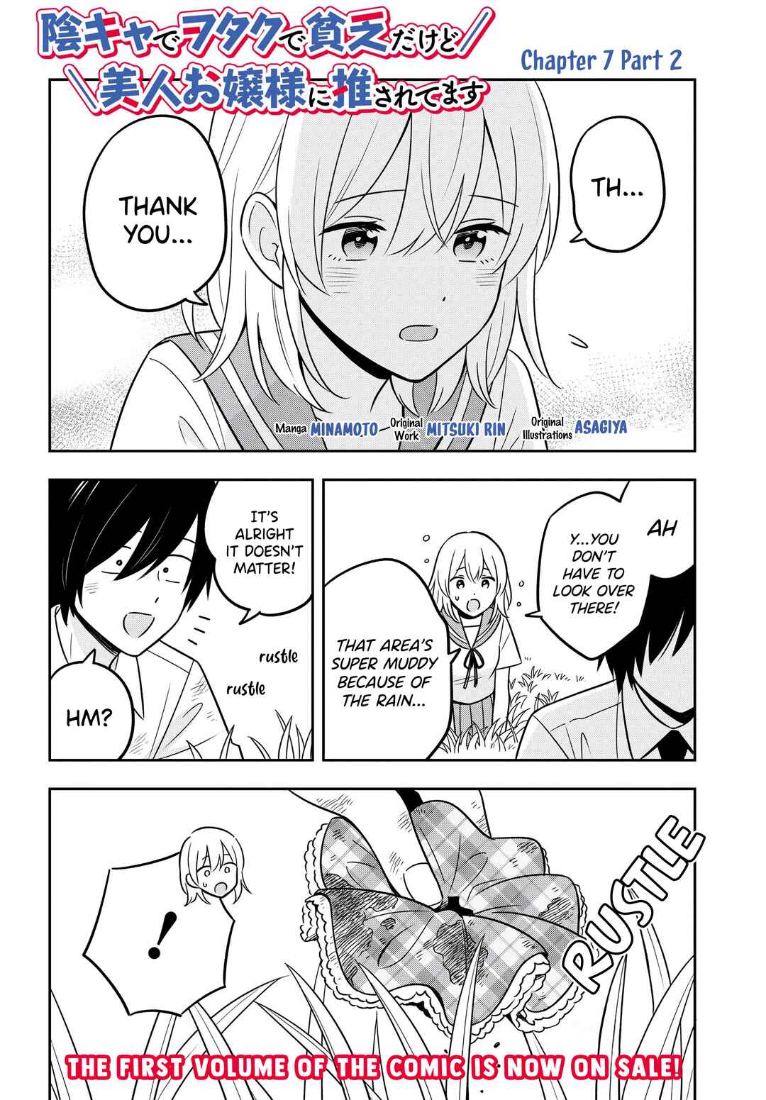 Chapter 7.2 - Page 2
