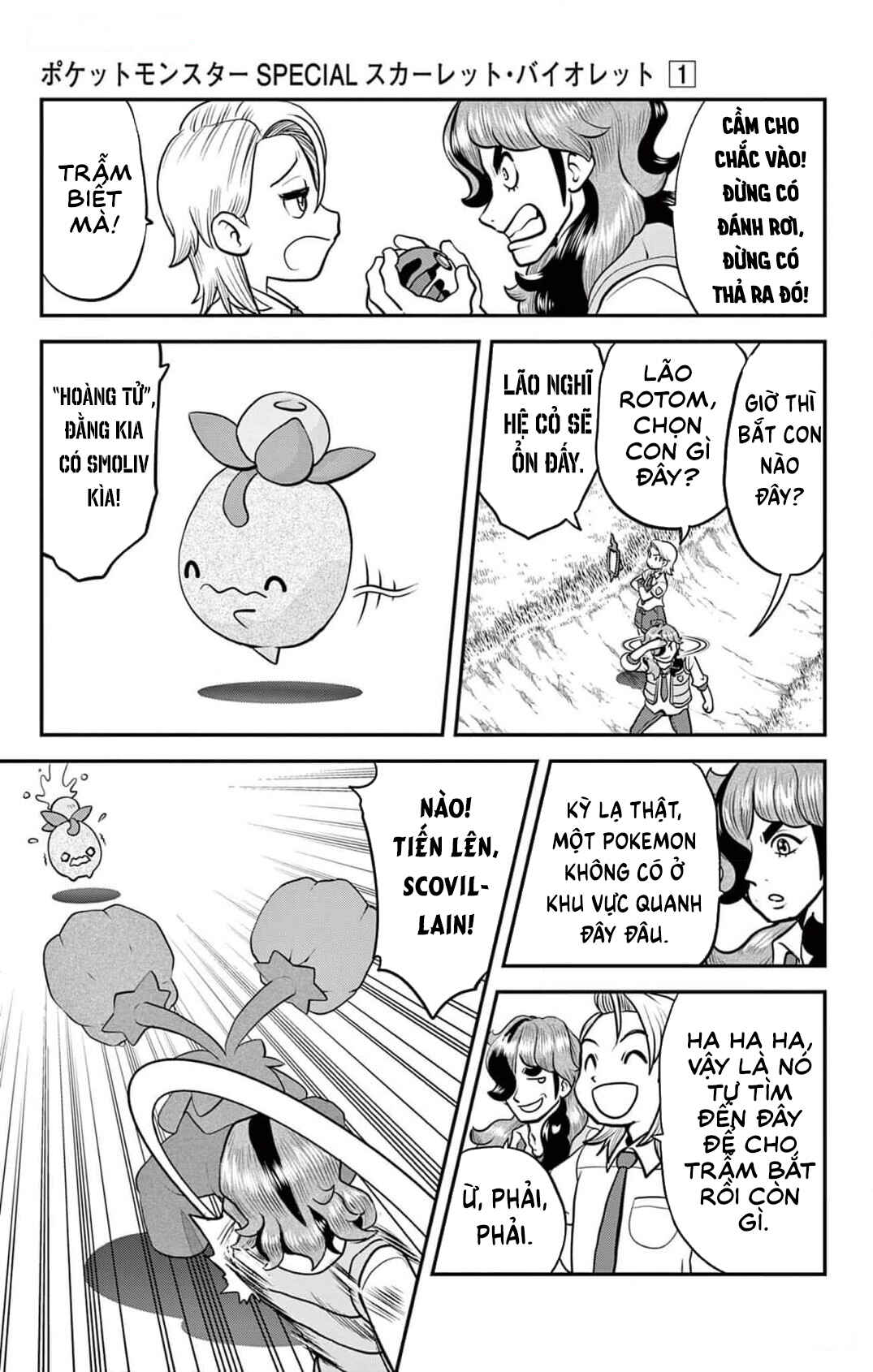 Chapter 3 - Page 8