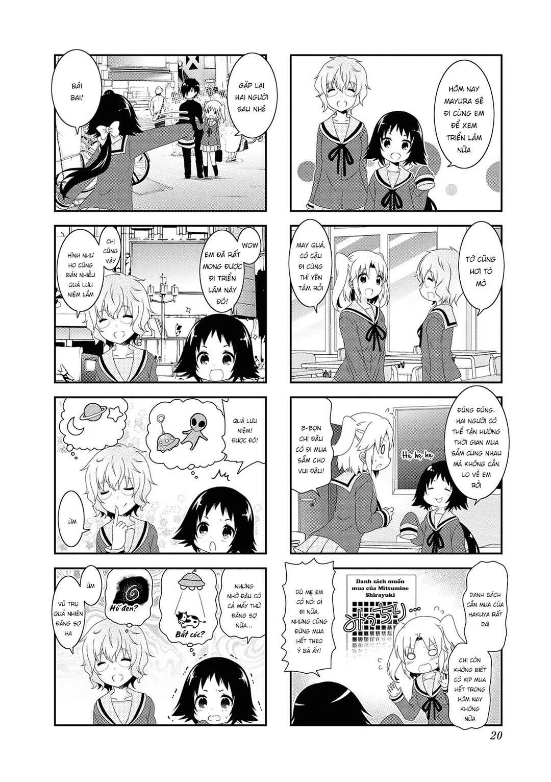 Chapter 117 - Page 6