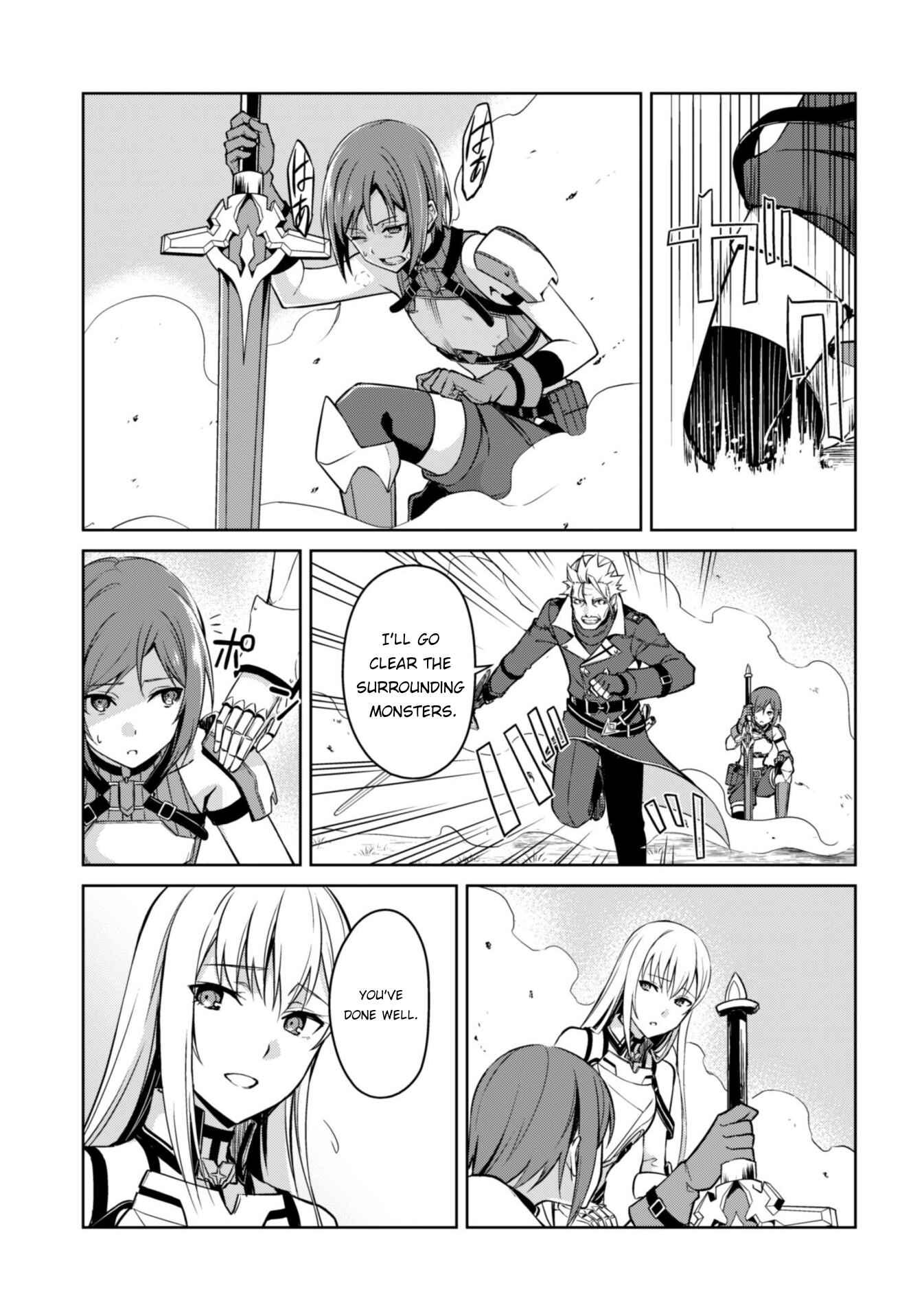 Chapter 45 - Page 10