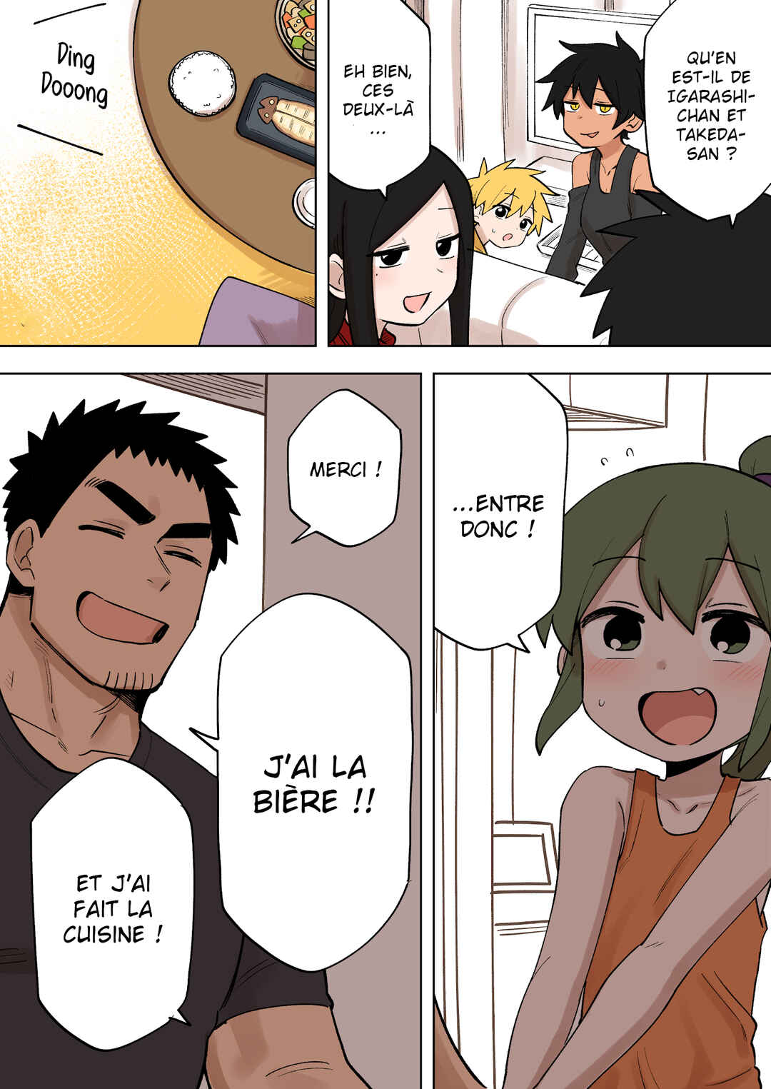 Chapter 160.5 - Page 3