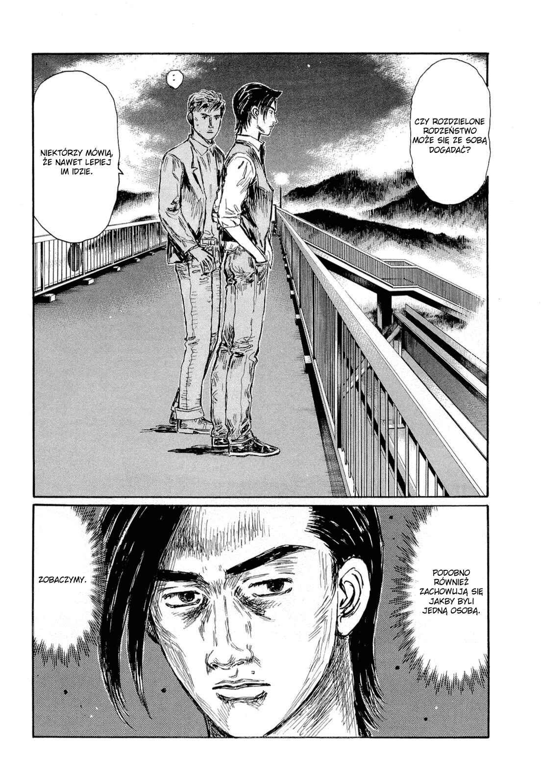 Chapter 612 - Page 3