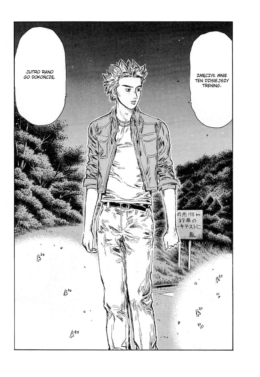 Chapter 612 - Page 7