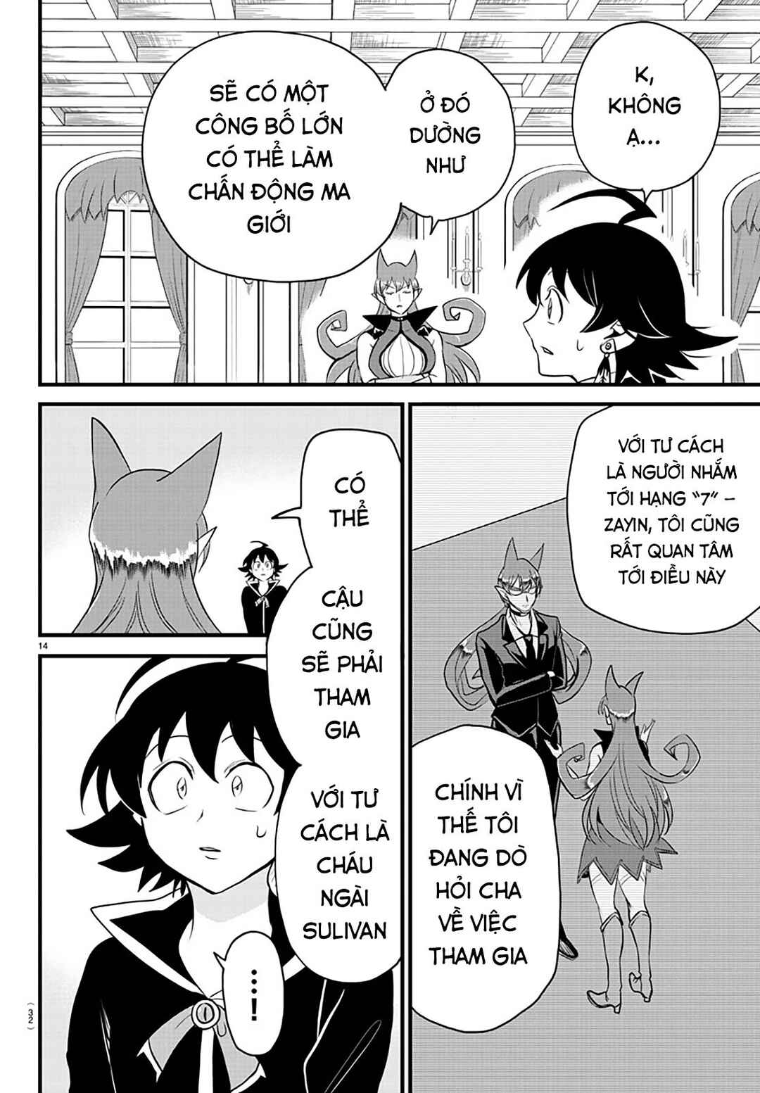 Chapter 285 - Page 16