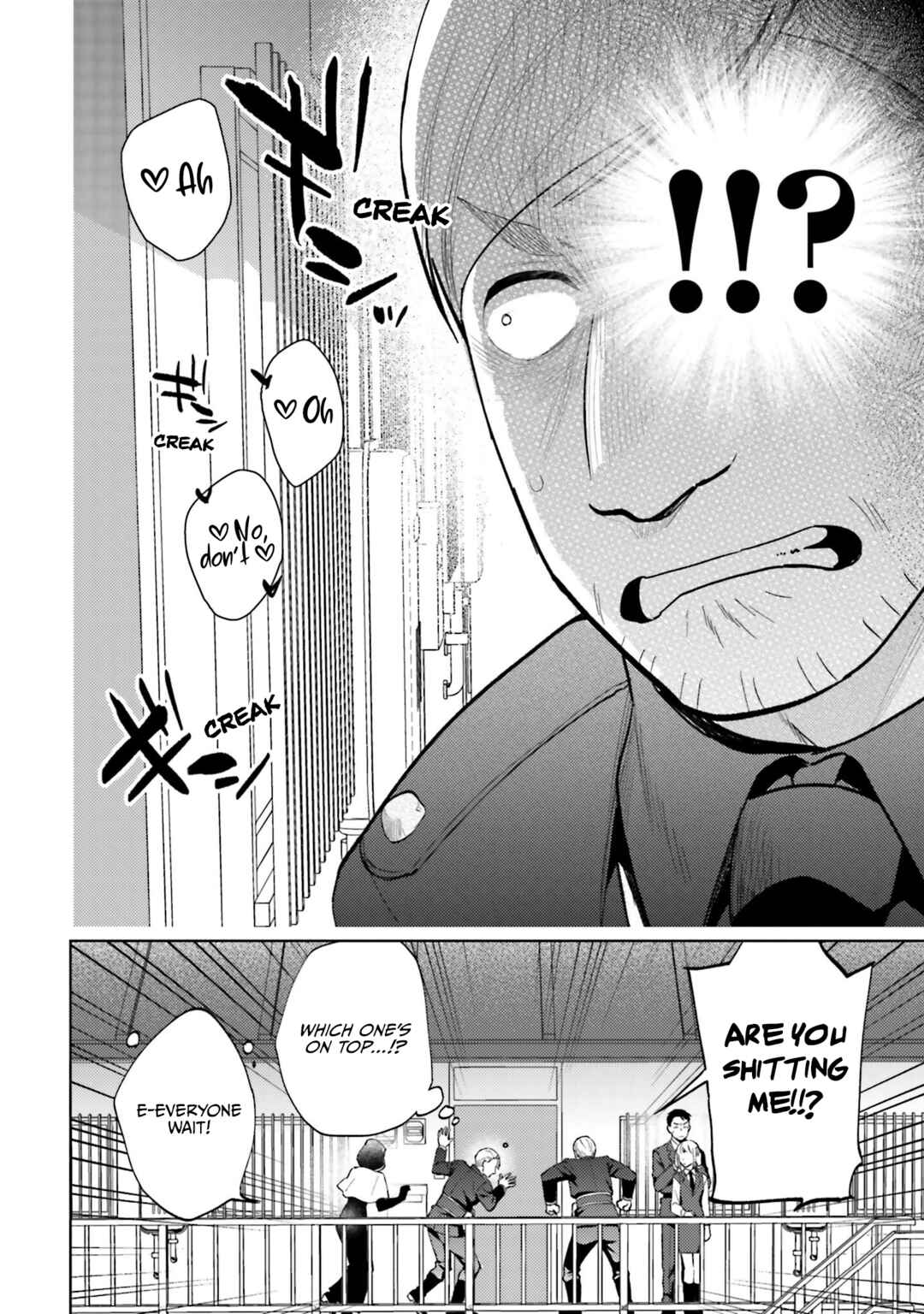 Chapter 5.75 - Page 17