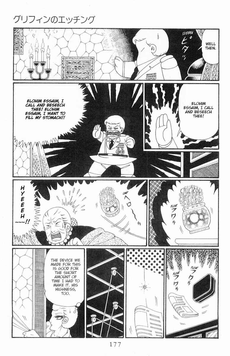 Chapter 110 - Page 24